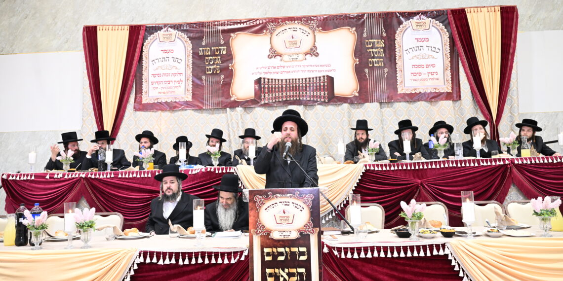 אשריכם, צורבי מרבנן