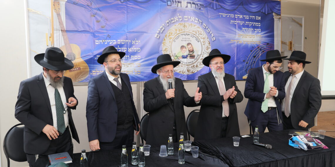 “כאן עושים חיים – בתורה ובמצוות”