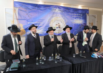 “כאן עושים חיים – בתורה ובמצוות”