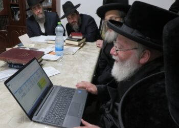 ח”י האלפים של משפחה וינדיש