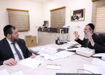 הנזר של ביתר