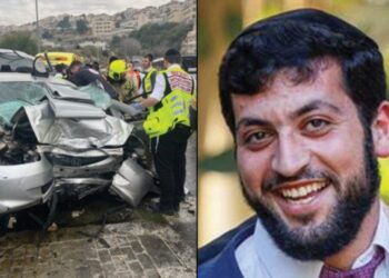 ביתר תבכה את השריפה