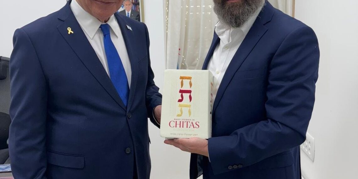 דברים היוצאים מן הלב