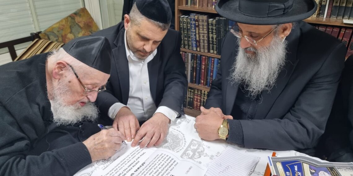 פי שניים ברוחו