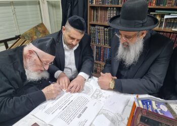 פי שניים ברוחו