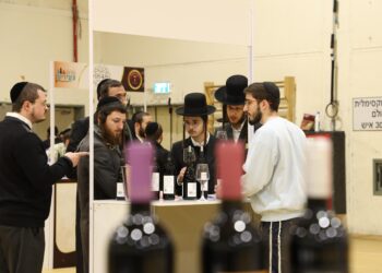 נוחעם, שאטו-ראמו כבר טעמת?