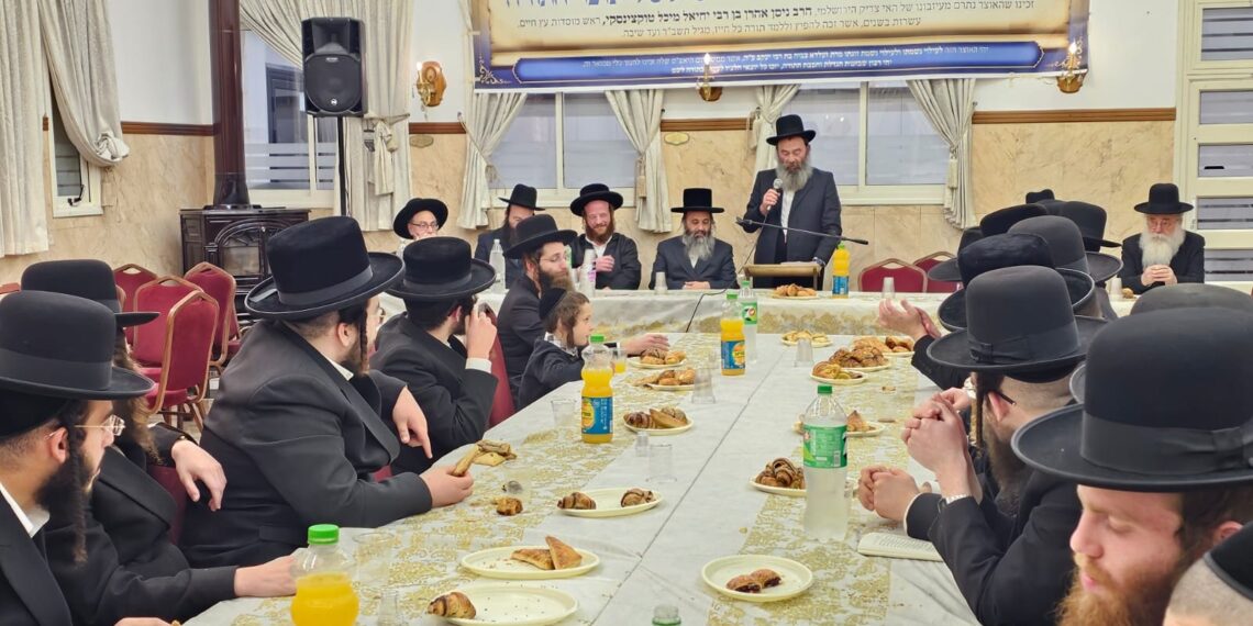 ה’אוצר’ הגדול בביתר