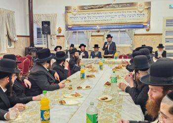 ה’אוצר’ הגדול בביתר