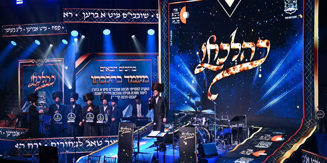 אשריכם תלמידי חכמים