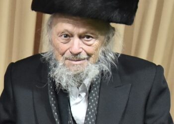 מזקני העיר ביתר הרה”ח ר’ יצחק זאב שיפמן ז”ל