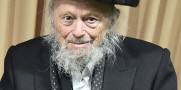 מזקני העיר ביתר הרה”ח ר’ יצחק זאב שיפמן ז”ל