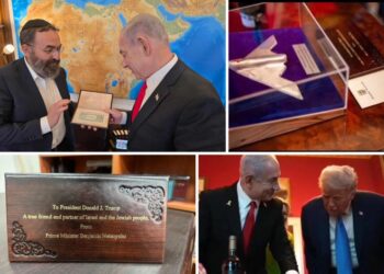 מביתר לידיו של טראמפ