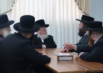 הדרך לבית נאמן