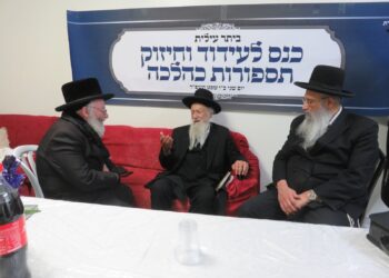 מסתפרים כהלכה