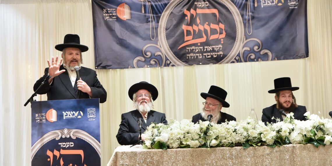 ראיתי בני עלייה