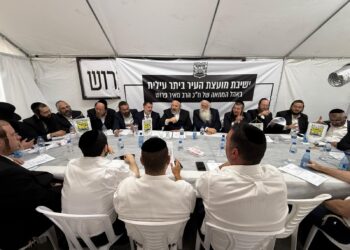 למען יושבי אוהל