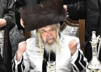 ופרח איש האמת