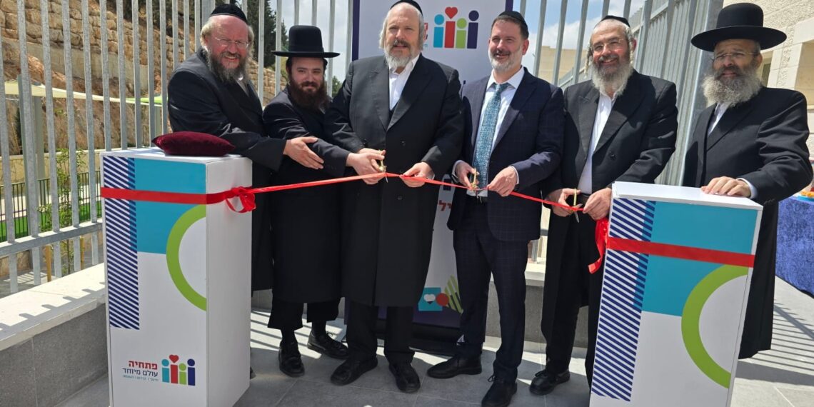 שיר חנוכת הבית