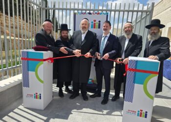 שיר חנוכת הבית
