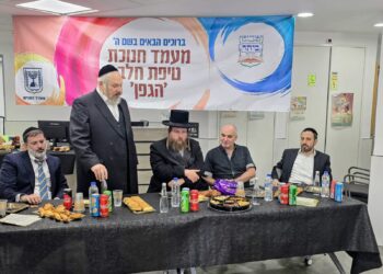 מודים על כל טיפה