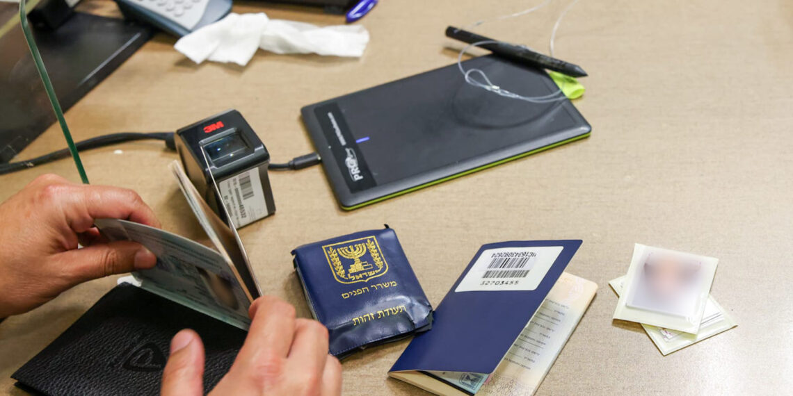 הקץ לתורים הארוכים