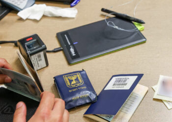 הקץ לתורים הארוכים