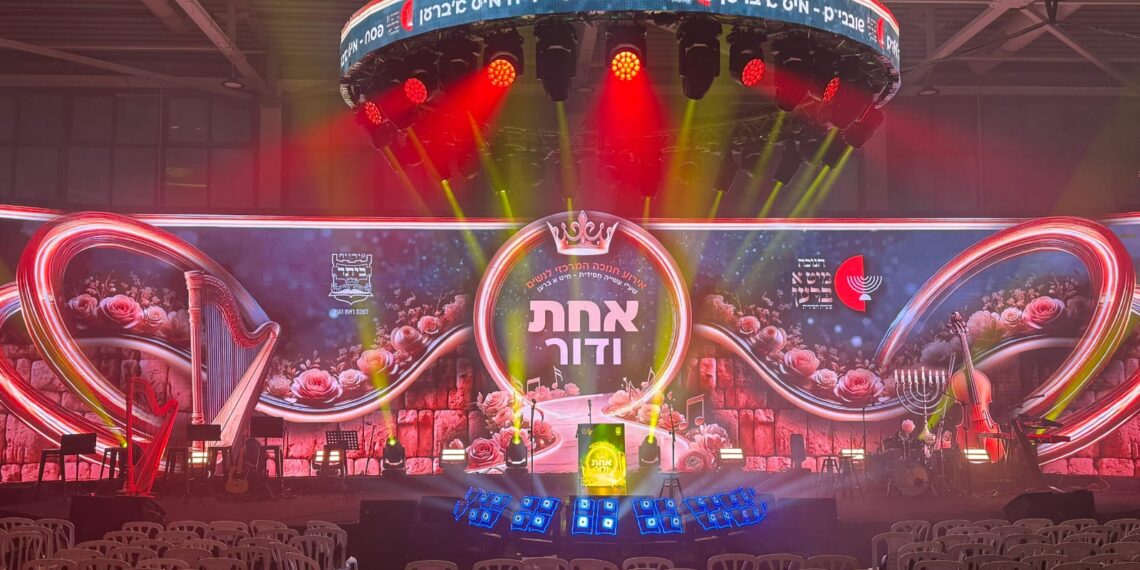 חנוכה שכולו ברע’ן