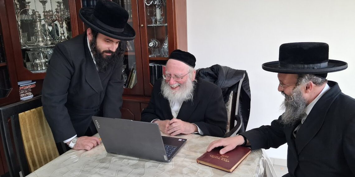 התחנה האחרונה