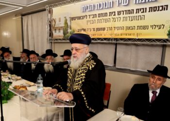 ‘היכל שמעון גד’