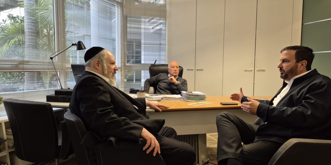 עיר כלילת יופי