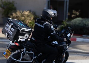 המטרה: למגר את האלימות