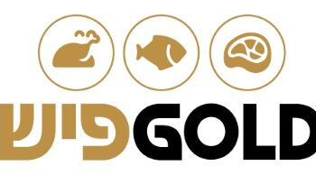 איזהו חכם? הקונה בגולדפיש