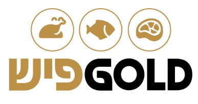 איזהו חכם? הקונה בגולדפיש