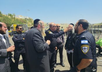 ואמרתם כה לחי