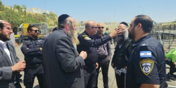 ואמרתם כה לחי