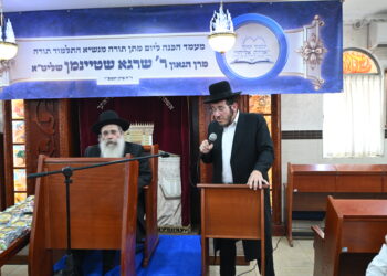 מעמד קבלת התורה
