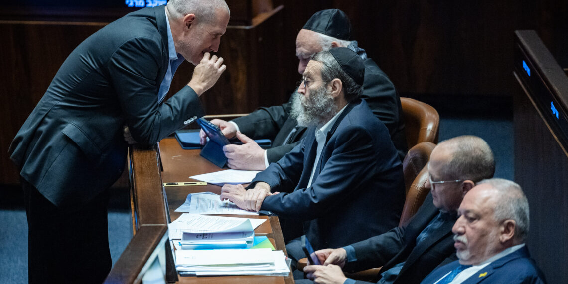 בג”ץ נגד התורה