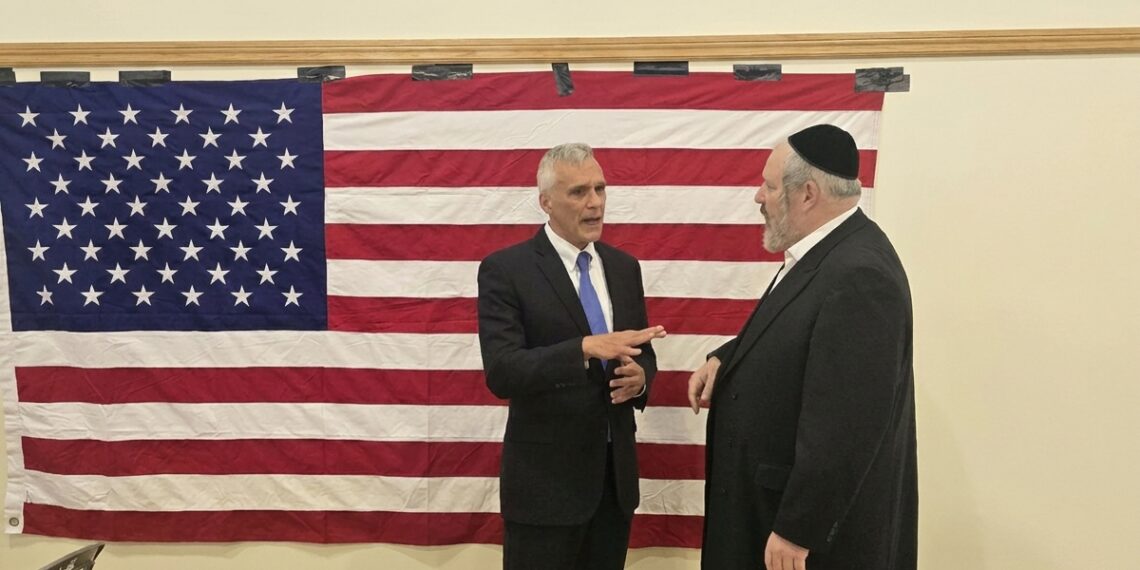 אמריקה בעירנו