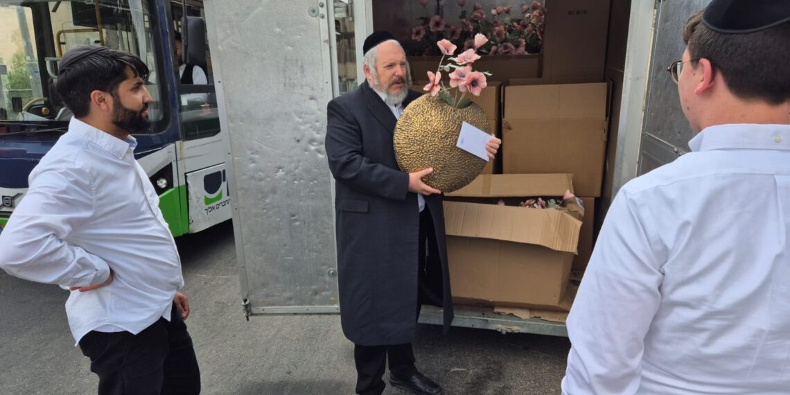 ביתר מוקירה את מגידי השיעורים
