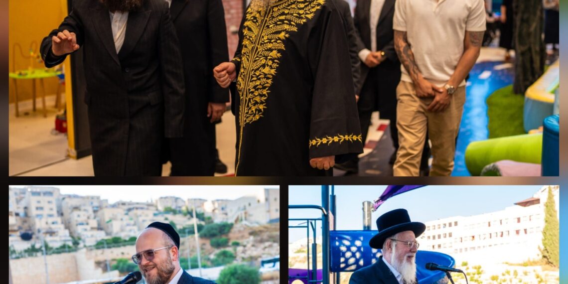 נחנך “גן האור”